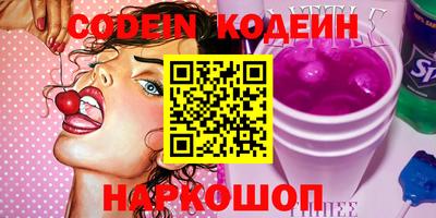 ГАЛЛЮЦИНОГЕННЫЕ ГРИБЫ Гусев