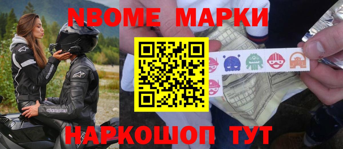 Лсд 25 экстази кислота  ЛСД экстази кислота  Заводоуковск  Вход с VPN 